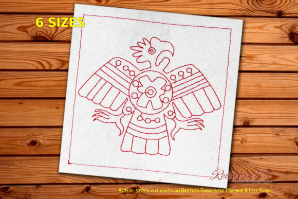 Egyptian Bird Pattern Machine: A Detailed Review