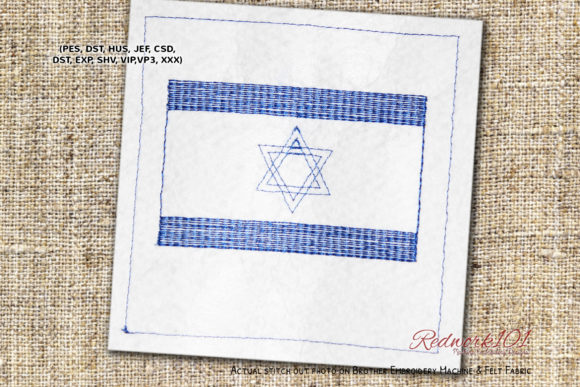 Israel Flag: A Versatile Embroidery Design